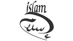 Islam