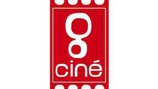 G ciné